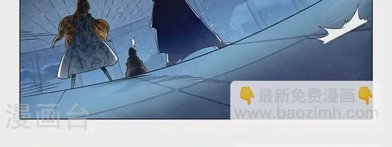 Triệu hồi sư cuối cùng Chap 264 - Next Chap 263