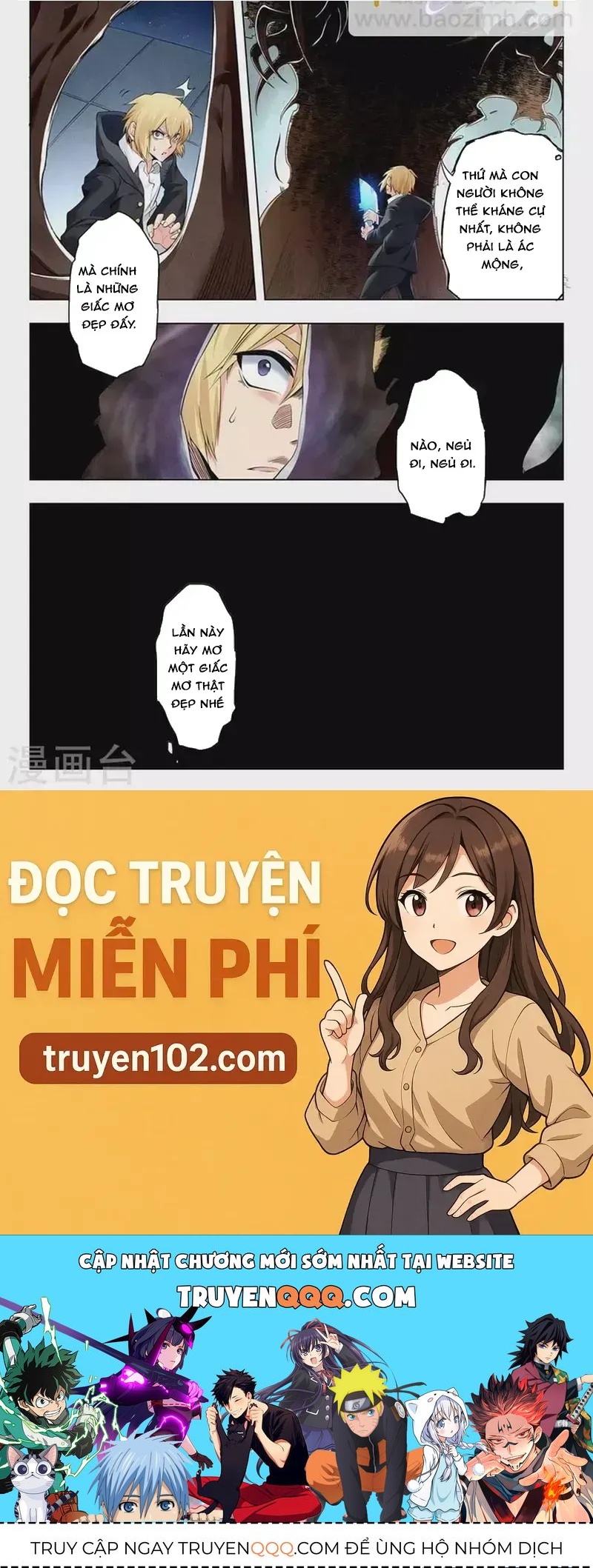 Triệu hồi sư cuối cùng Chap 264 - Next Chap 263