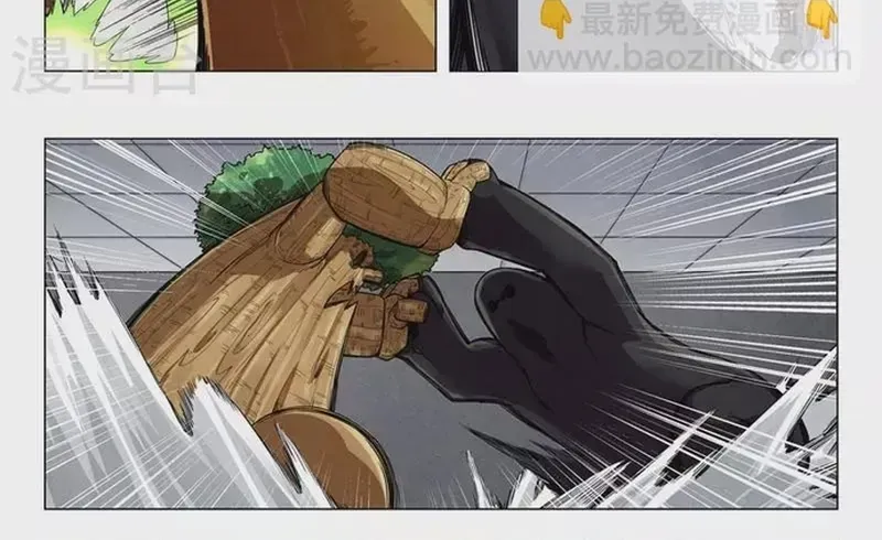 Triệu hồi sư cuối cùng Chap 264 - Next Chap 263