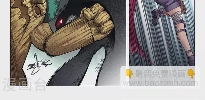 Triệu hồi sư cuối cùng Chap 264 - Next Chap 263