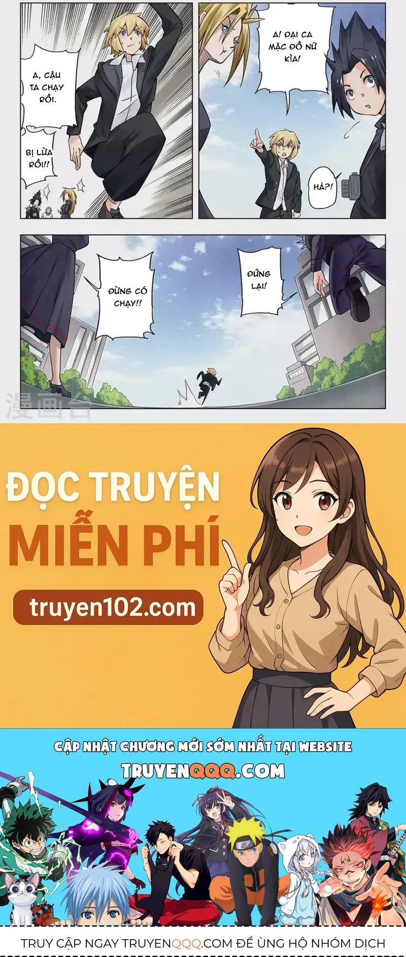 Triệu hồi sư cuối cùng Chap 265 - Next Chap 264