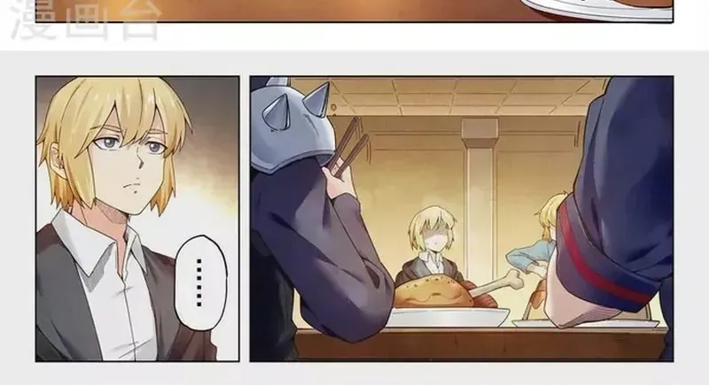 Triệu hồi sư cuối cùng Chap 266 - Next Chap 265