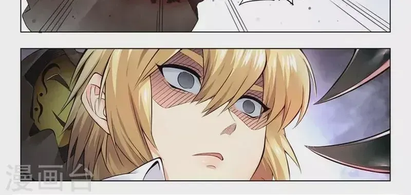 Triệu hồi sư cuối cùng Chap 266 - Next Chap 265