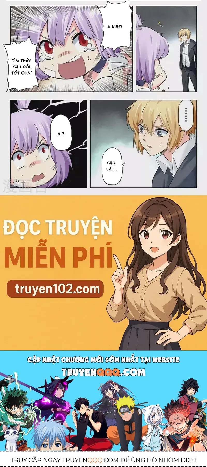 Triệu hồi sư cuối cùng Chap 267 - Next Chap 266