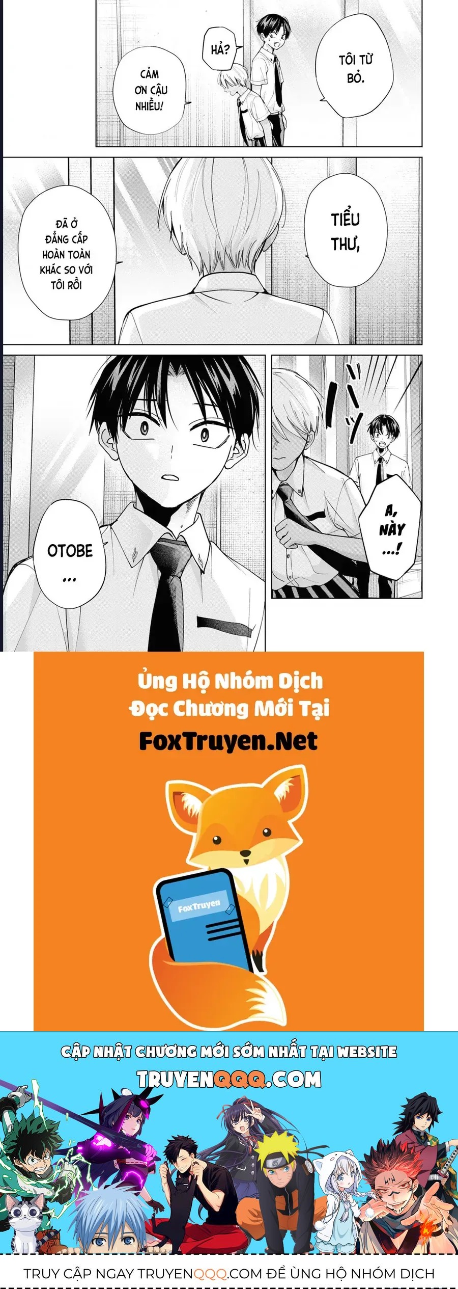 Kusunoki-san wa Koukou Debut ni Shippai shite Iru Chap 18 - Next Chap 17