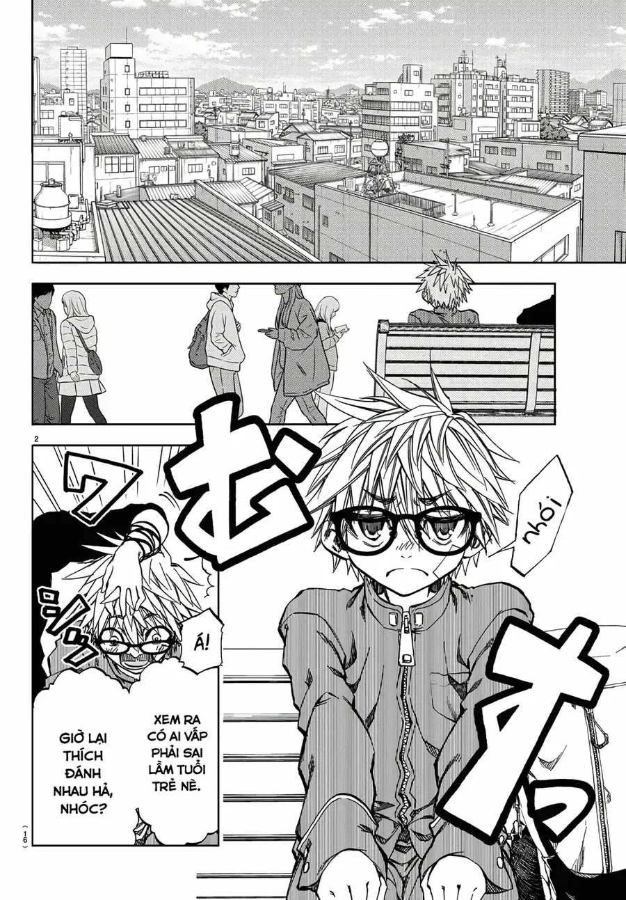 Chương 1 - Trang 3