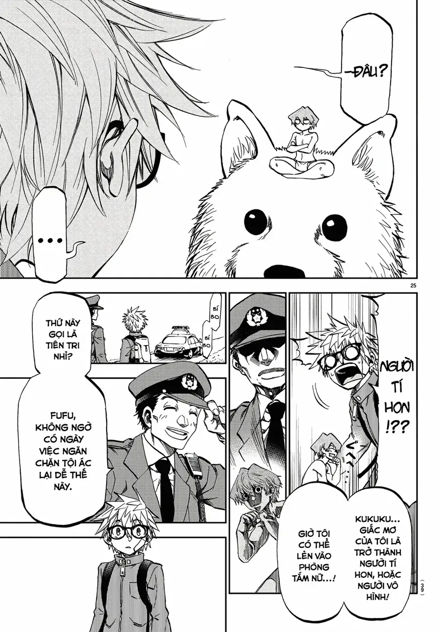 Chương 1 - Trang 26