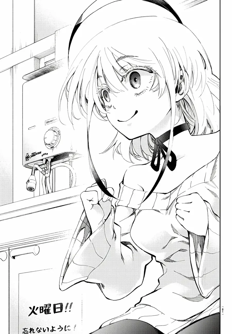 Chương 2 - Trang 5