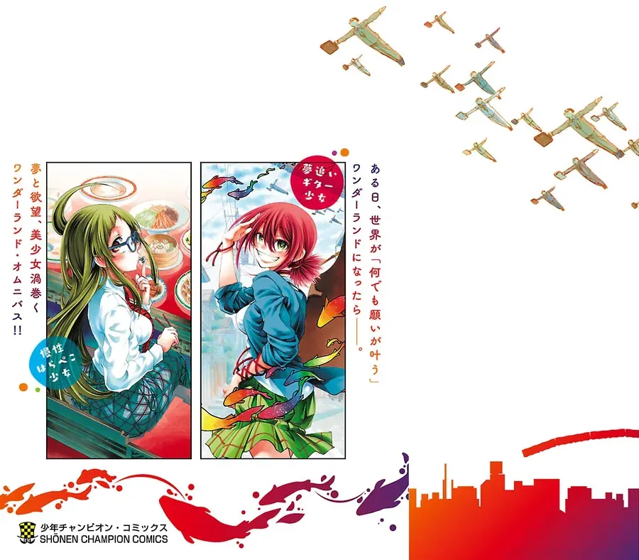 Chương 4 - Trang 35