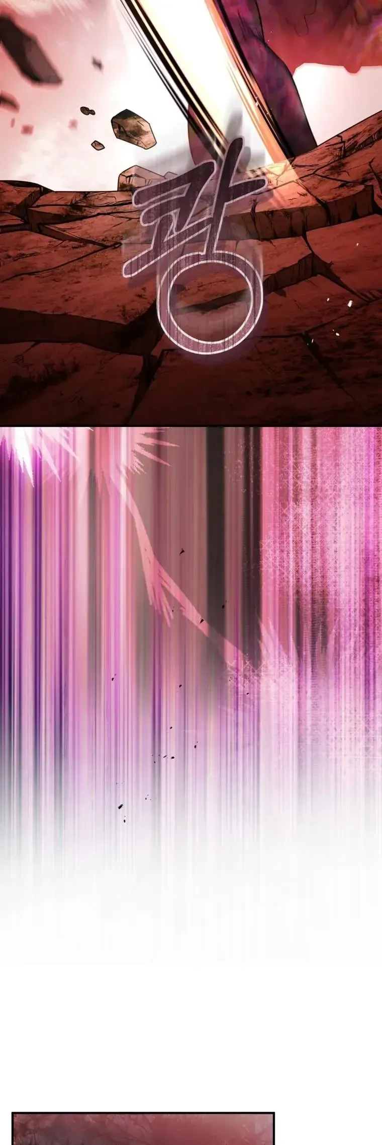 Chương 45 - Trang 49