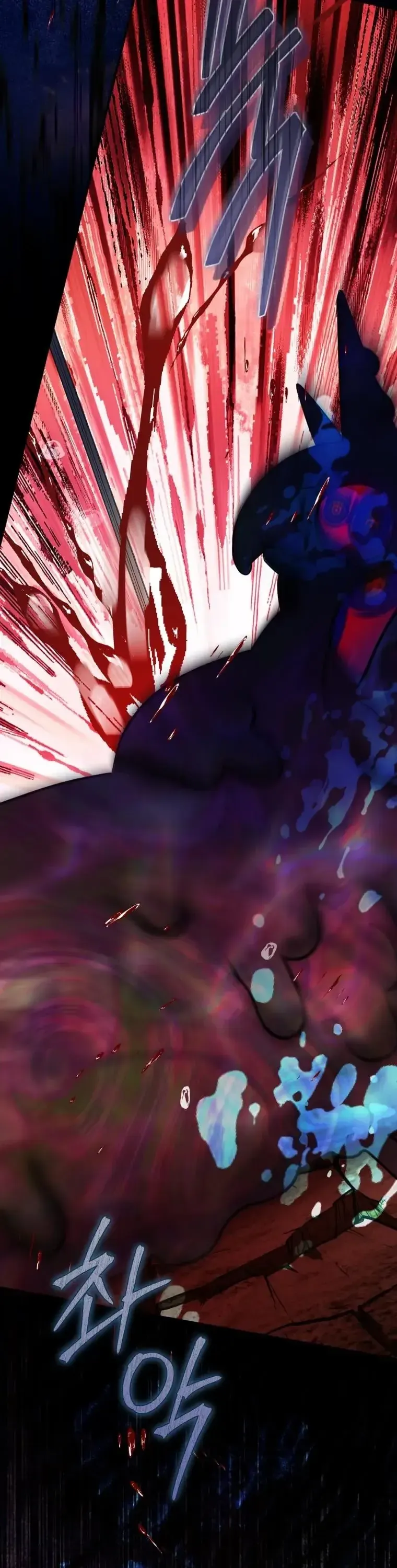 Chương 45 - Trang 53