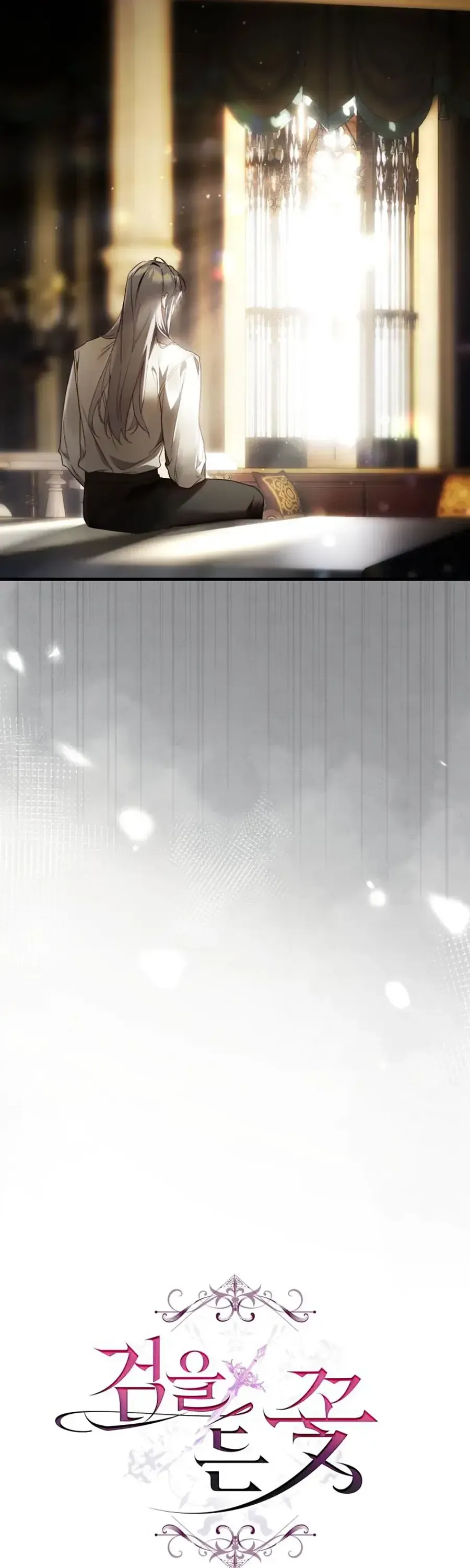 Chương 47 - Trang 15