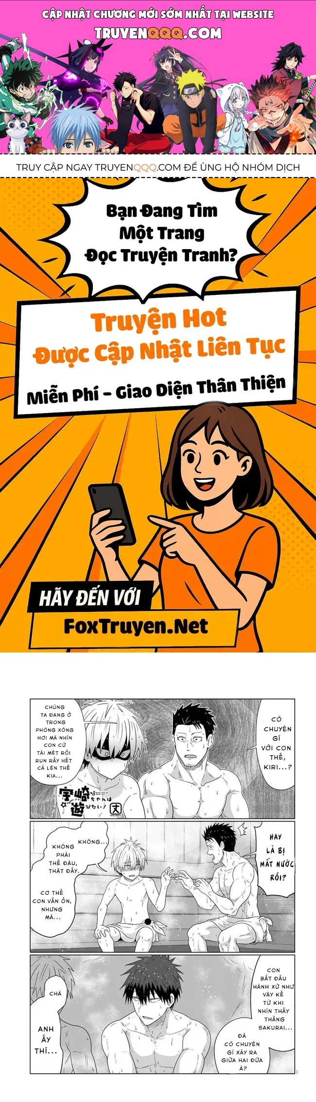 Uzaki-chan muốn đi chơi! Chap 84 - Next Chap 83