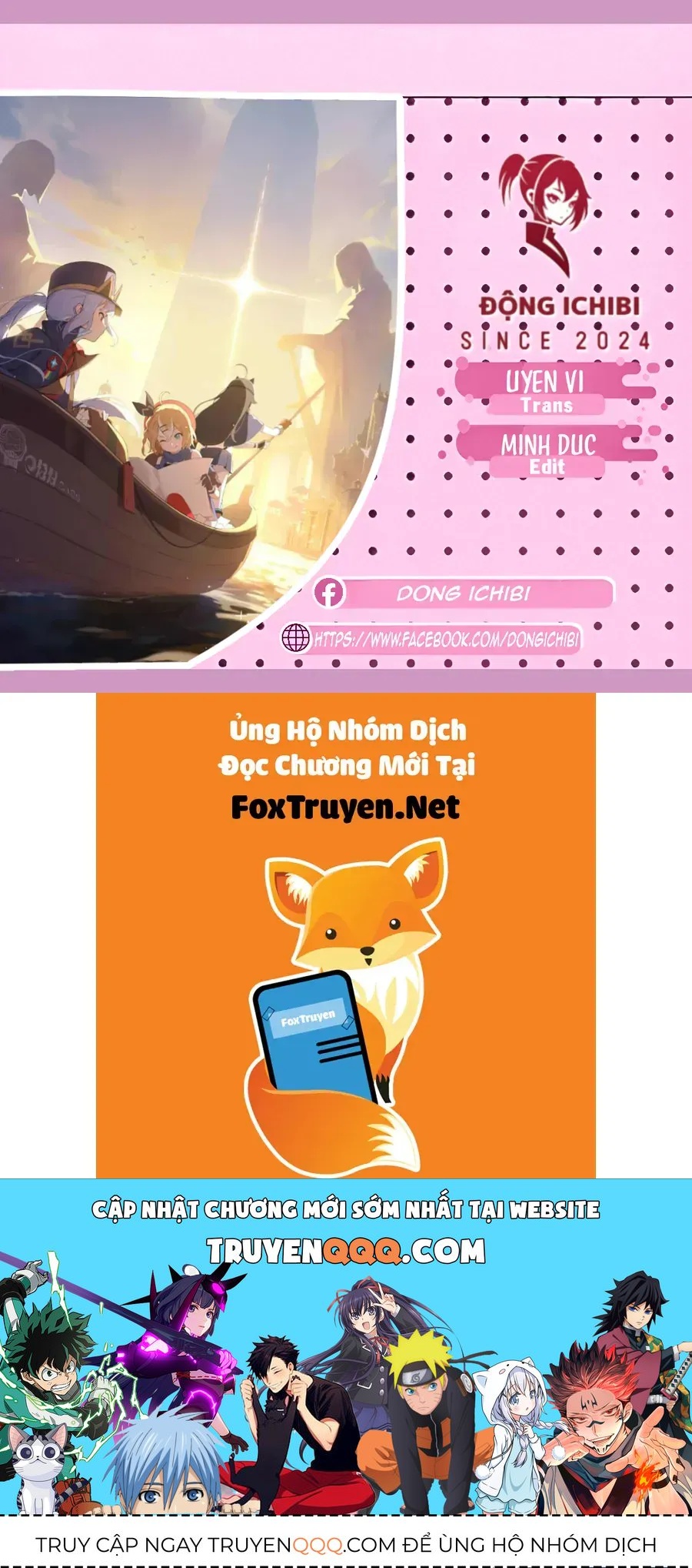 Uzaki-chan muốn đi chơi! Chap 84 - Next Chap 83