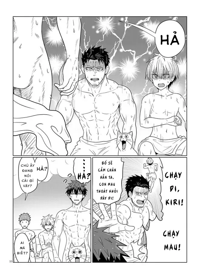 Uzaki-chan muốn đi chơi! Chap 84 - Next Chap 83