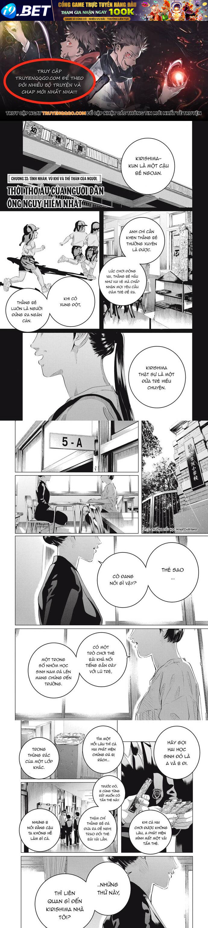 Chương 33 - Trang 1