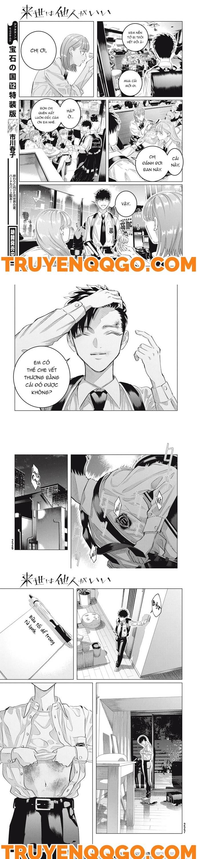 Chương 33 - Trang 13