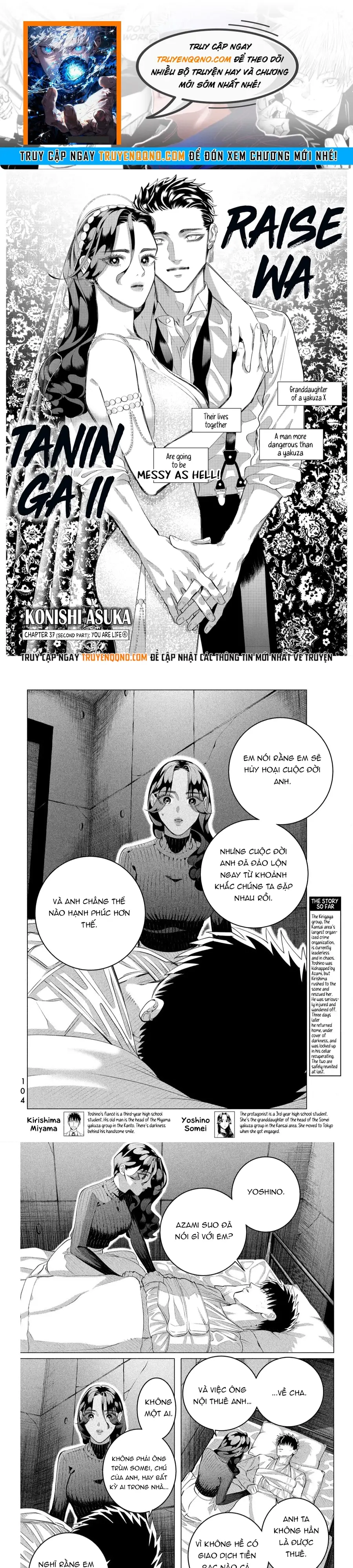 Chương 39 - Trang 1