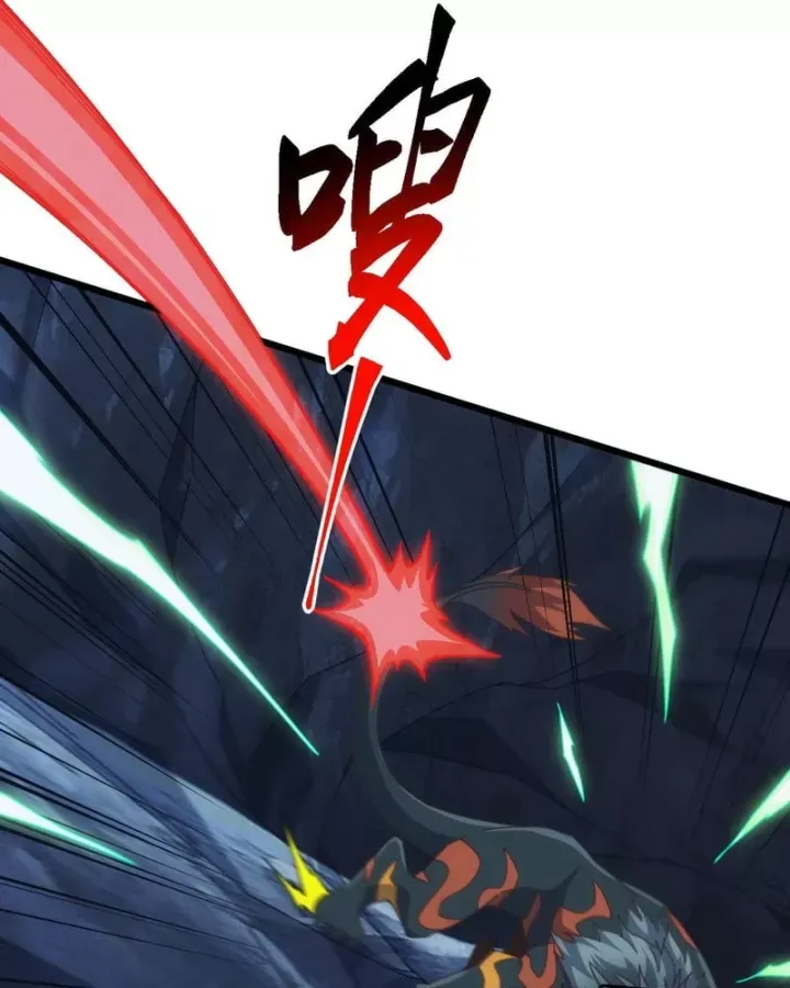 Vạn Tộc Xâm Lược: Bắt Đầu Thuần Hóa Cự Thú Cấp Sử Thi - Chương 77 - Trang 12