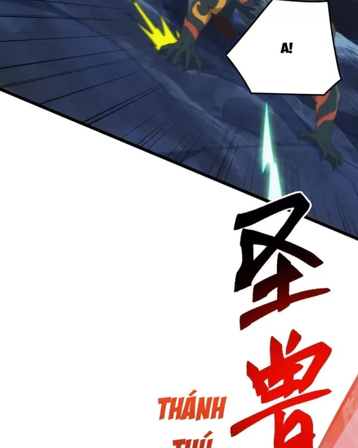 Vạn Tộc Xâm Lược: Bắt Đầu Thuần Hóa Cự Thú Cấp Sử Thi - Chương 77 - Trang 13