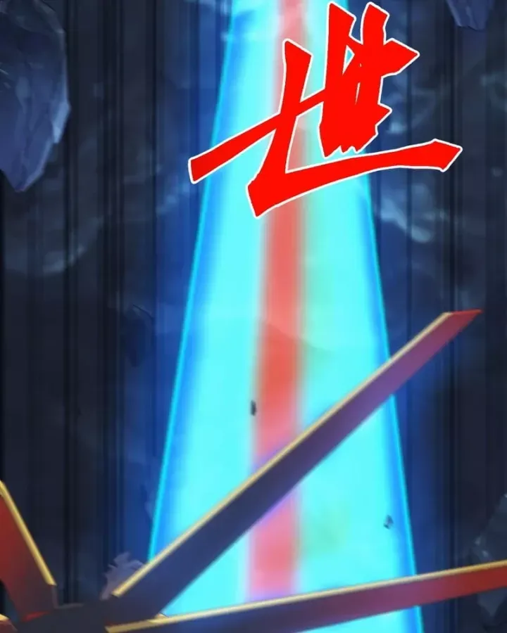 Vạn Tộc Xâm Lược: Bắt Đầu Thuần Hóa Cự Thú Cấp Sử Thi - Chương 77 - Trang 16