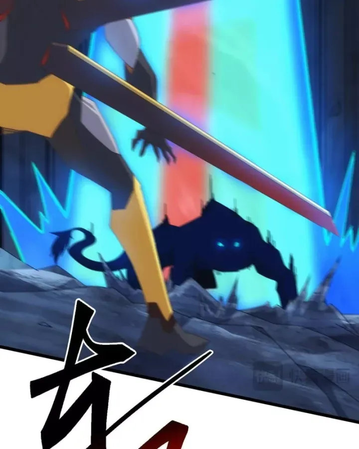 Vạn Tộc Xâm Lược: Bắt Đầu Thuần Hóa Cự Thú Cấp Sử Thi - Chương 77 - Trang 17