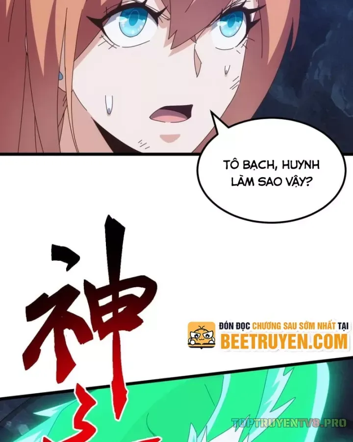 Vạn Tộc Xâm Lược: Bắt Đầu Thuần Hóa Cự Thú Cấp Sử Thi - Chương 77 - Trang 3