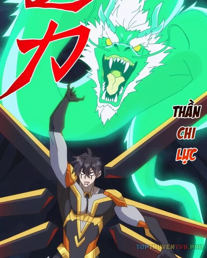 Vạn Tộc Xâm Lược: Bắt Đầu Thuần Hóa Cự Thú Cấp Sử Thi - Chương 77 - Trang 4