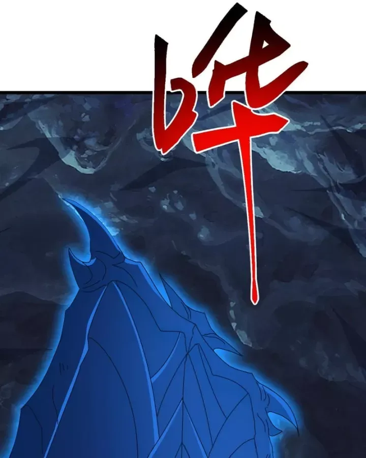 Vạn Tộc Xâm Lược: Bắt Đầu Thuần Hóa Cự Thú Cấp Sử Thi - Chương 77 - Trang 34