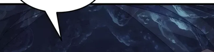 Vạn Tộc Xâm Lược: Bắt Đầu Thuần Hóa Cự Thú Cấp Sử Thi - Chương 77 - Trang 42