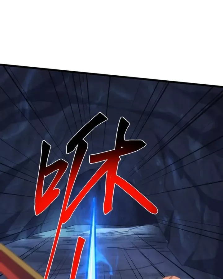 Vạn Tộc Xâm Lược: Bắt Đầu Thuần Hóa Cự Thú Cấp Sử Thi - Chương 77 - Trang 44