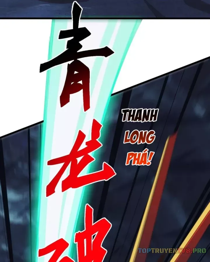 Vạn Tộc Xâm Lược: Bắt Đầu Thuần Hóa Cự Thú Cấp Sử Thi - Chương 77 - Trang 6