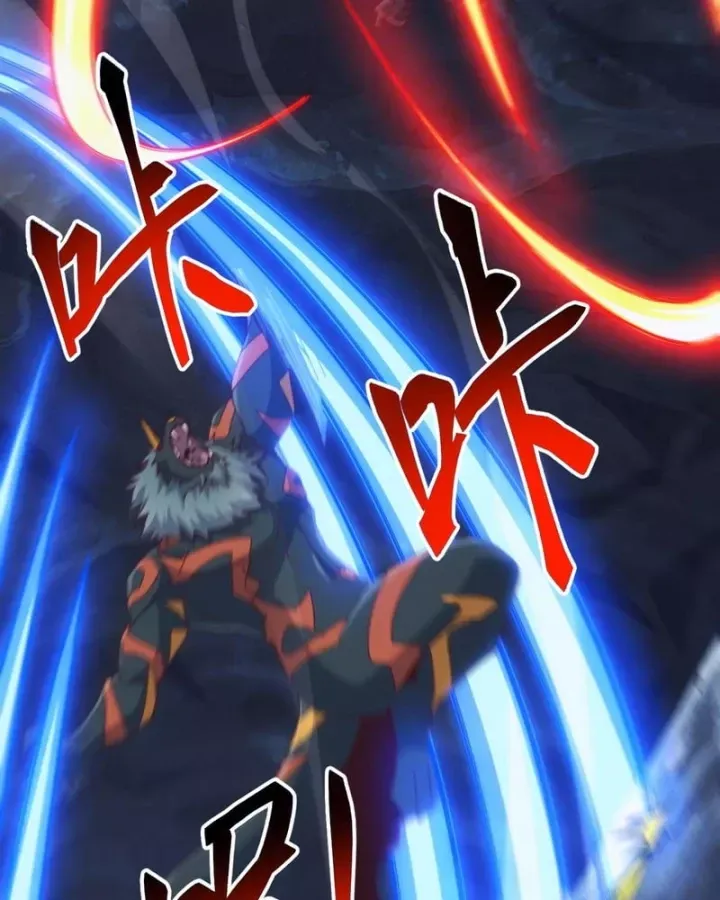 Vạn Tộc Xâm Lược: Bắt Đầu Thuần Hóa Cự Thú Cấp Sử Thi - Chương 77 - Trang 56