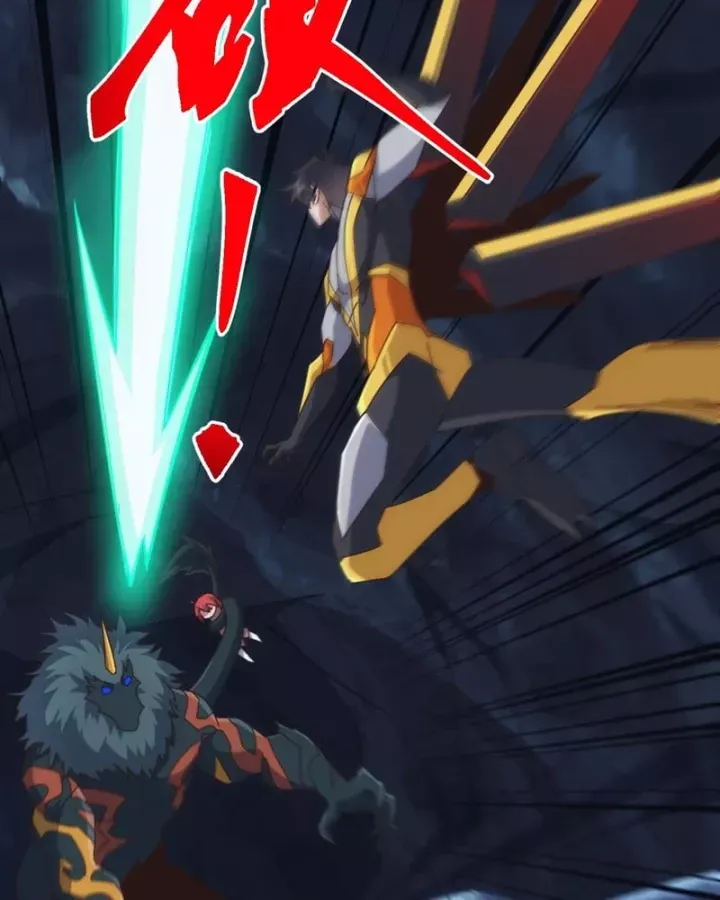 Vạn Tộc Xâm Lược: Bắt Đầu Thuần Hóa Cự Thú Cấp Sử Thi - Chương 77 - Trang 7