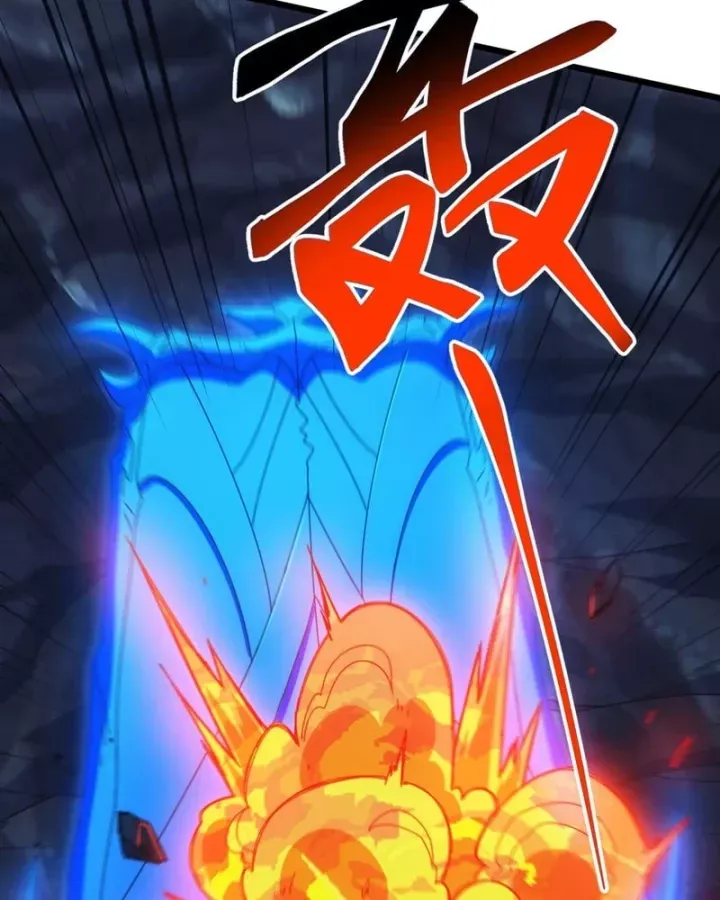 Vạn Tộc Xâm Lược: Bắt Đầu Thuần Hóa Cự Thú Cấp Sử Thi - Chương 77 - Trang 70