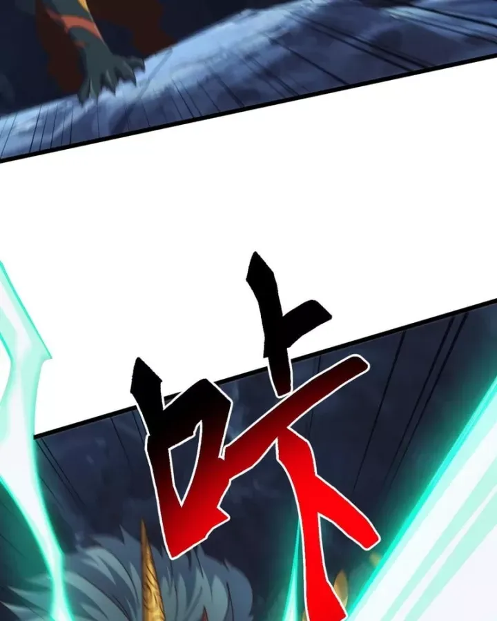 Vạn Tộc Xâm Lược: Bắt Đầu Thuần Hóa Cự Thú Cấp Sử Thi - Chương 77 - Trang 8