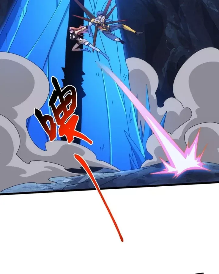 Vạn Tộc Xâm Lược: Bắt Đầu Thuần Hóa Cự Thú Cấp Sử Thi - Chương 77 - Trang 74