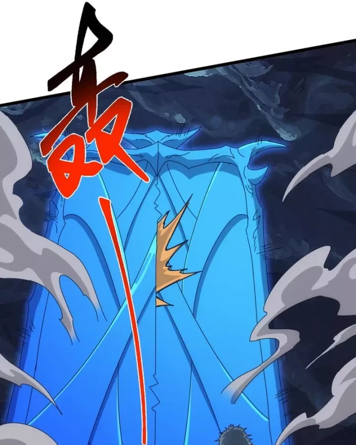 Vạn Tộc Xâm Lược: Bắt Đầu Thuần Hóa Cự Thú Cấp Sử Thi - Chương 77 - Trang 76