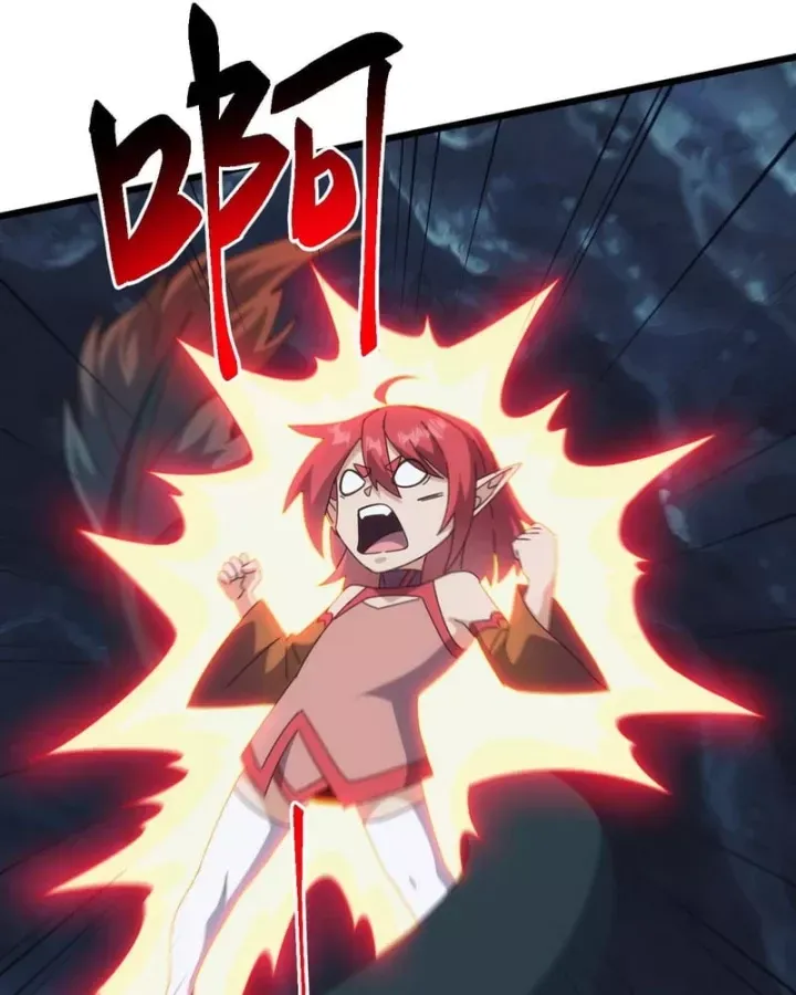 Vạn Tộc Xâm Lược: Bắt Đầu Thuần Hóa Cự Thú Cấp Sử Thi - Chương 77 - Trang 10