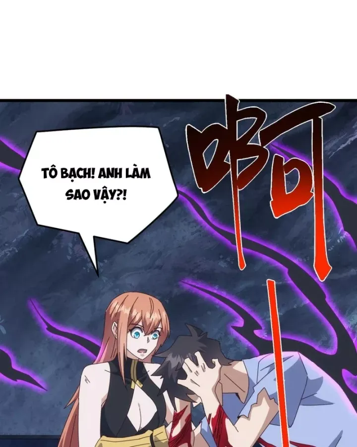 Vạn Tộc Xâm Lược: Bắt Đầu Thuần Hóa Cự Thú Cấp Sử Thi - Chương 77 - Trang 91