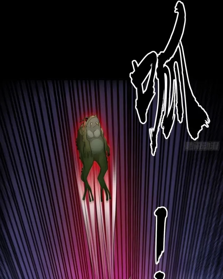 Toàn Cầu Sợ Hãi: Tôi Mở Hack Tự Chọn Cửa Hàng Chap 55 - Next Chap 54