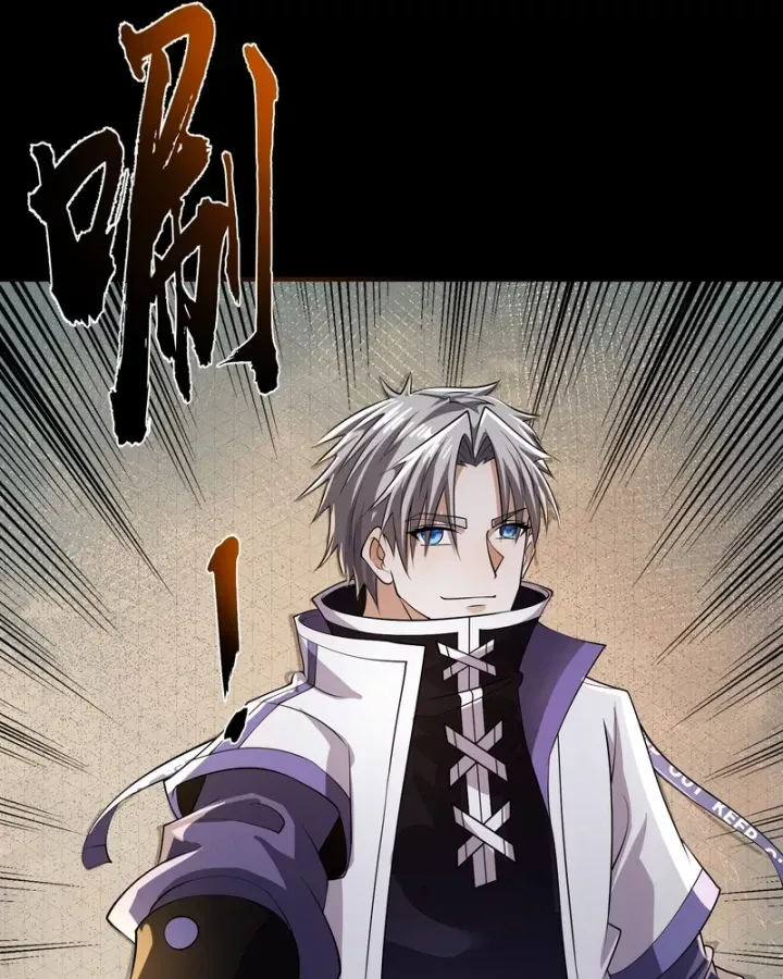 Toàn Cầu Sợ Hãi: Tôi Mở Hack Tự Chọn Cửa Hàng Chap 55 - Next Chap 54