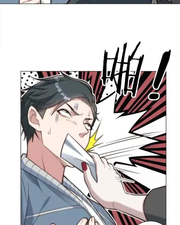 Chương 81 - Trang 61