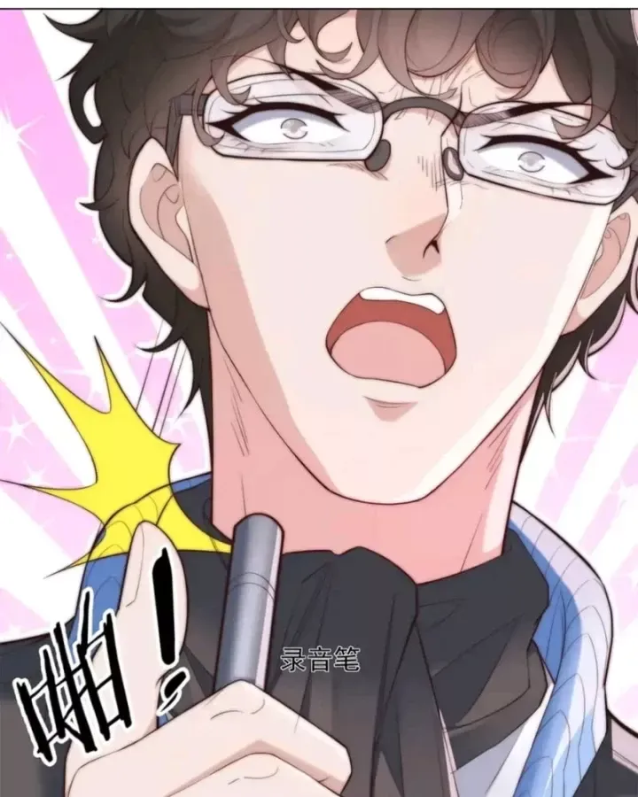 Chương 83 - Trang 85