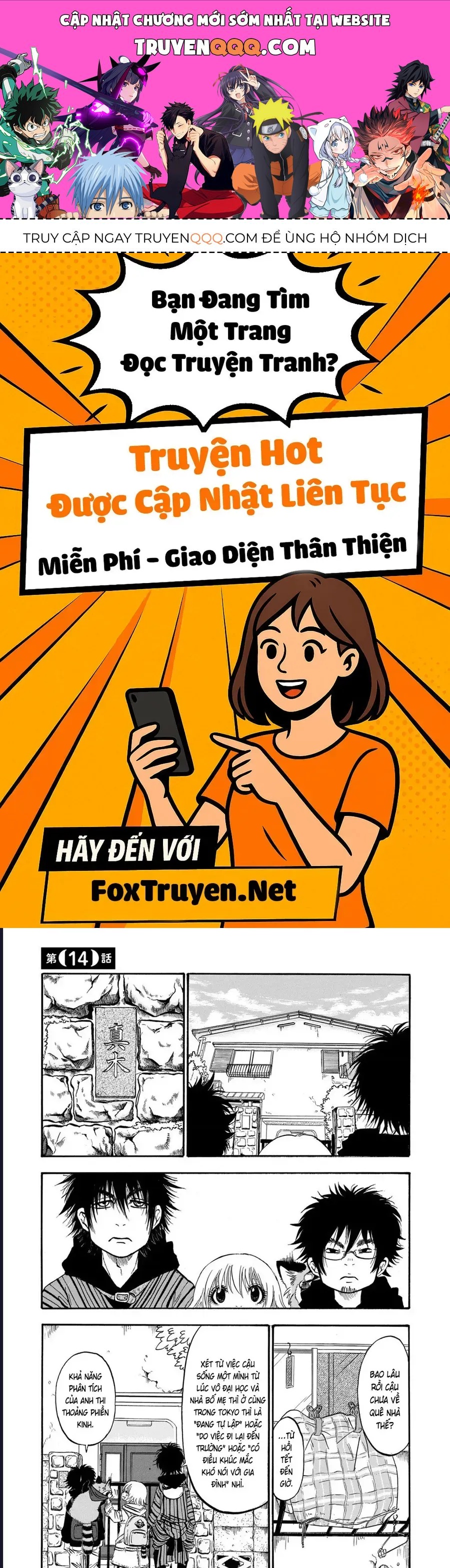 Chương 14 - Trang 1