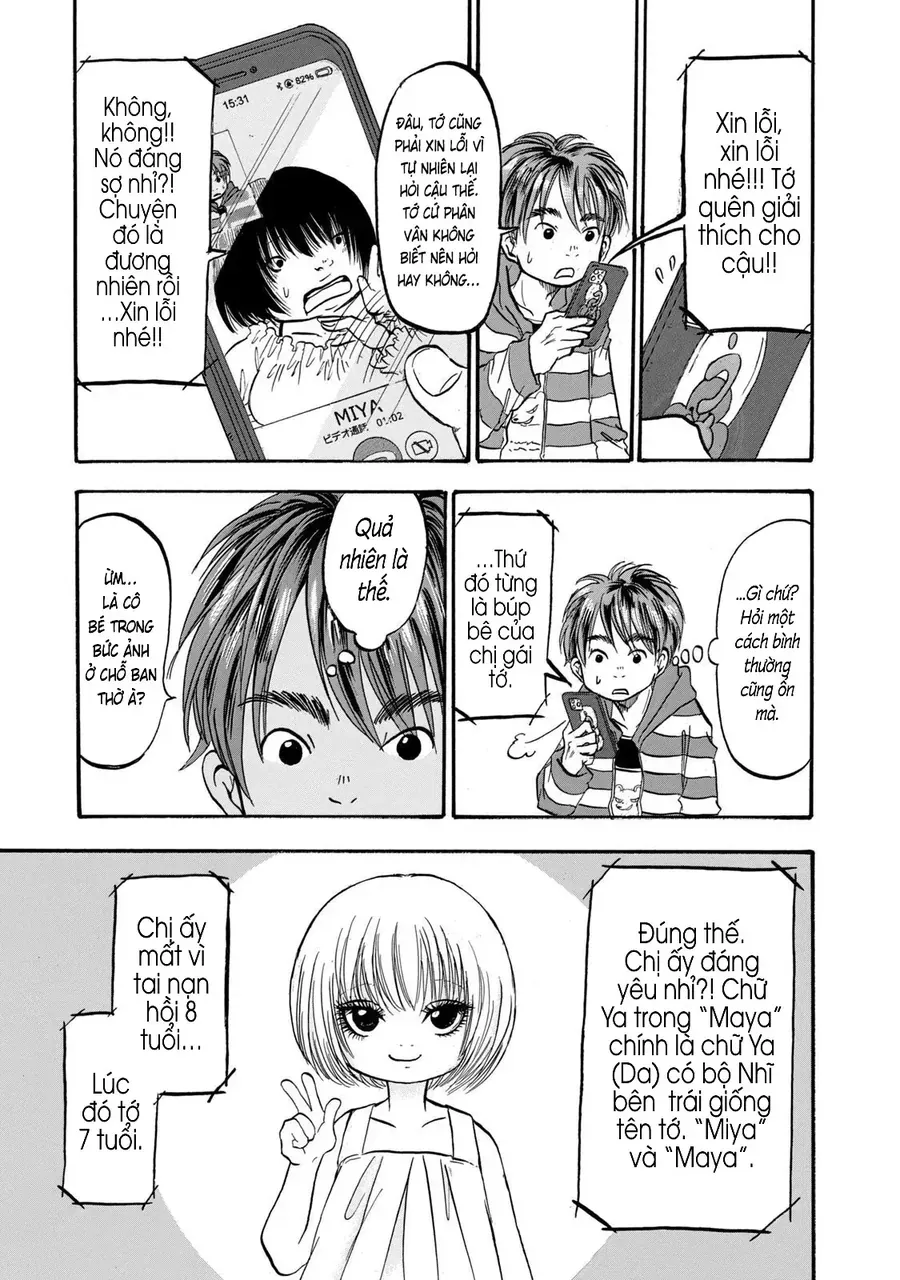 Dekin No Mogura Chap 15 - Next Chap 14