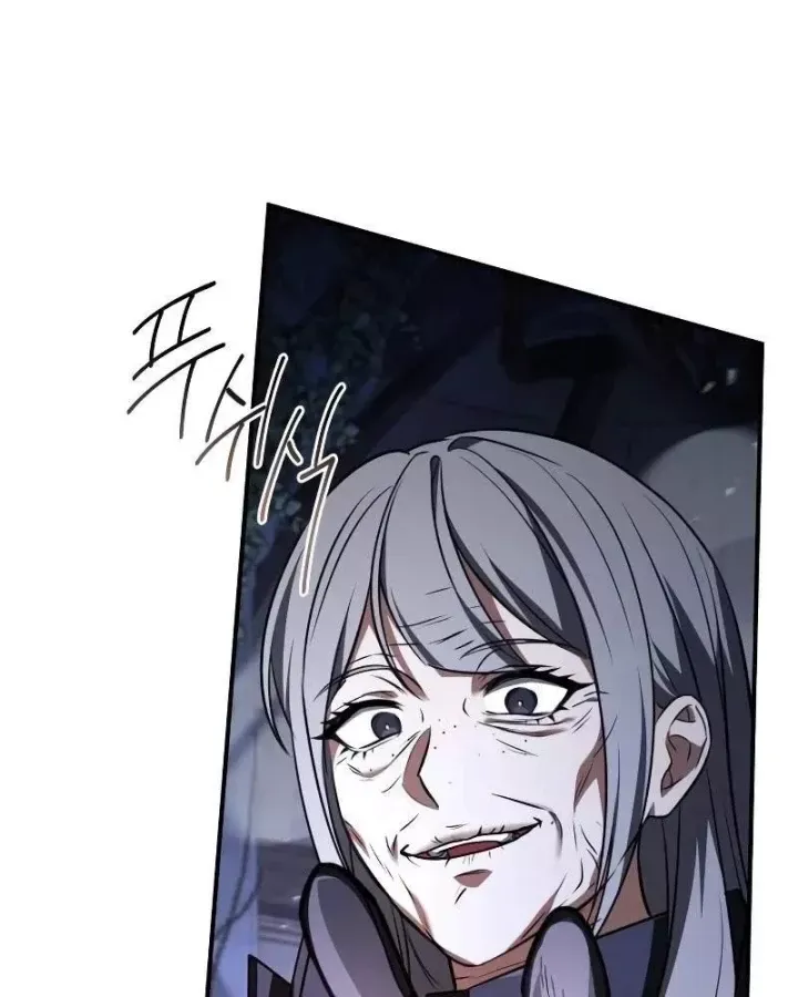 Kim Chiến Sĩ: Hành Trình Xây Dựng Đặc Tính Chap 86 - Next Chap 85