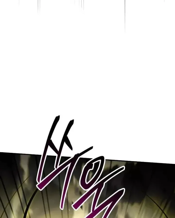 Kim Chiến Sĩ: Hành Trình Xây Dựng Đặc Tính Chap 86 - Next Chap 85