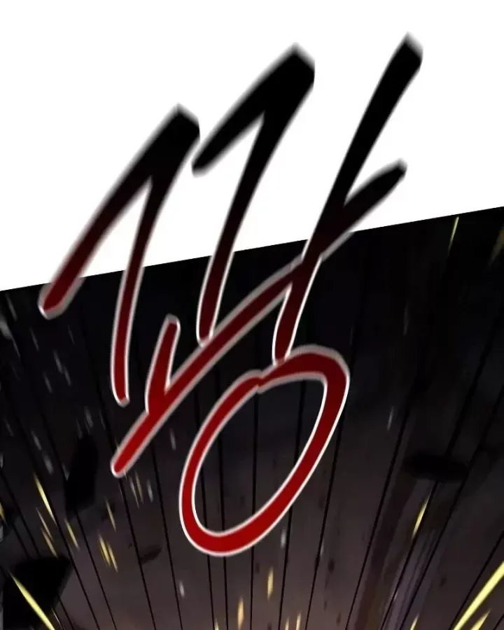 Kim Chiến Sĩ: Hành Trình Xây Dựng Đặc Tính Chap 86 - Next Chap 85