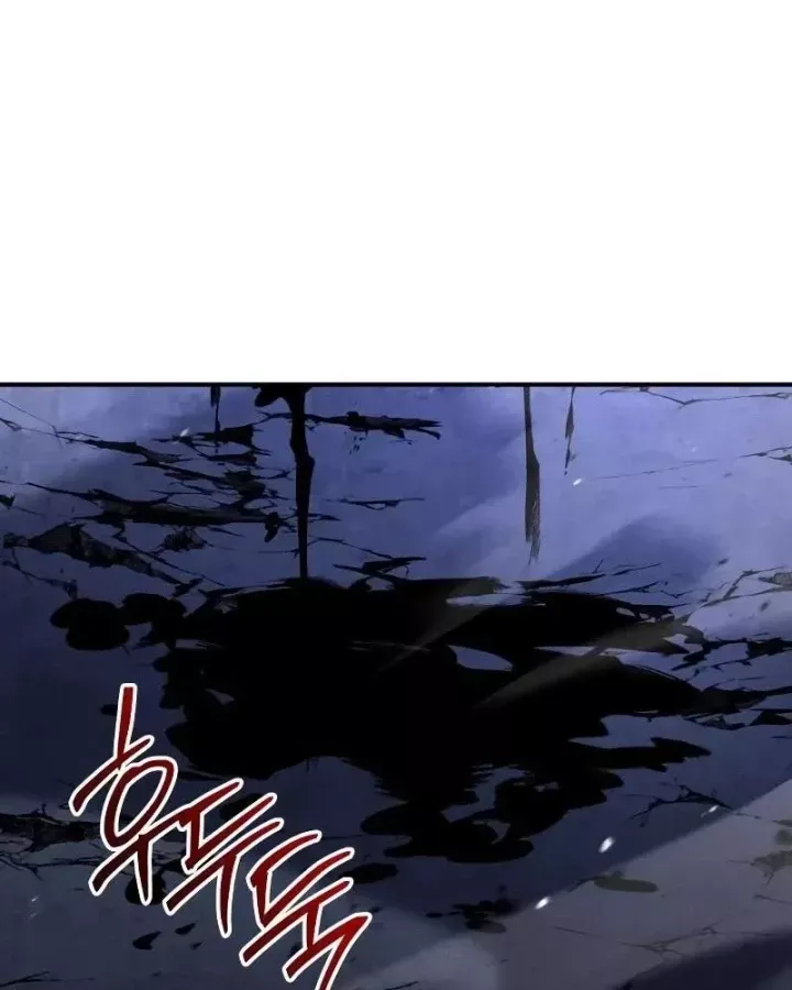 Kim Chiến Sĩ: Hành Trình Xây Dựng Đặc Tính Chap 86 - Next Chap 85